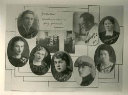 1935-1940 5 выпуск физкульт (42)